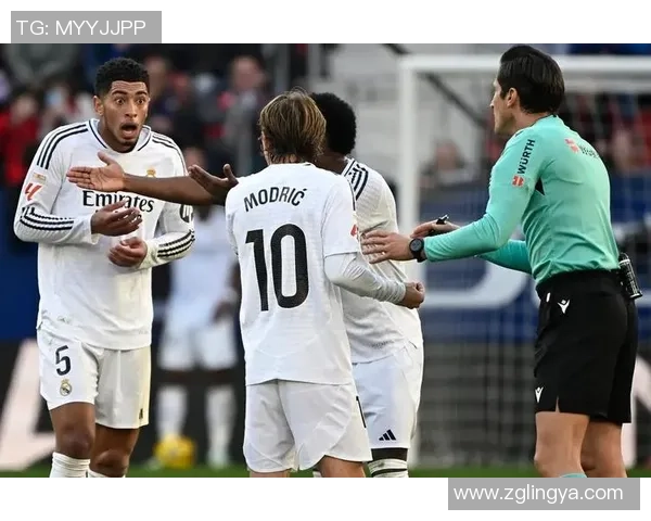 皇马逆袭里昂1-0胜利引发争议判罚全场沸腾瞬间回顾